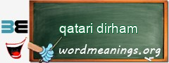 WordMeaning blackboard for qatari dirham